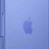 iphone16 1 Apple iPhone 16 (Ultramarine, 128 GB)